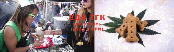 ешки Алексеевка
