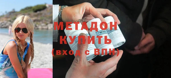 эйфоретик Алзамай
