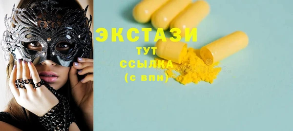 эйфоретик Алзамай