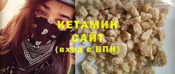 прущий лед Абаза