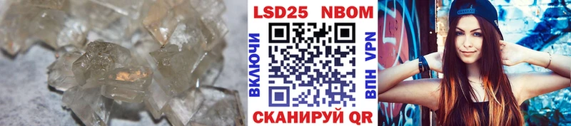 купить   Фёдоровский  ЛСД экстази ecstasy 