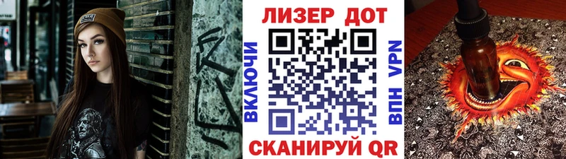 где купить наркоту  Фёдоровский  Наркотические марки 1,5мг 