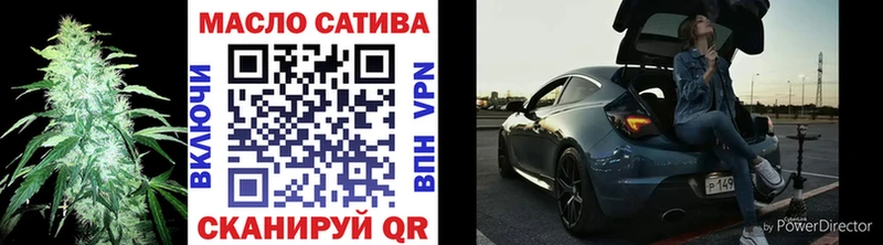 где можно купить   Фёдоровский  Дистиллят ТГК вейп с тгк 
